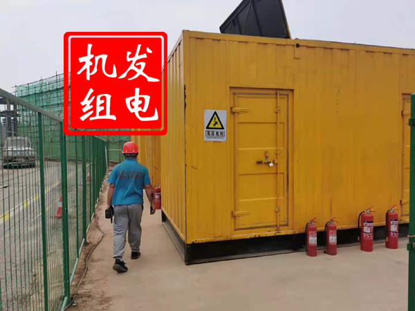 浔阳出租发电机常规保养内容