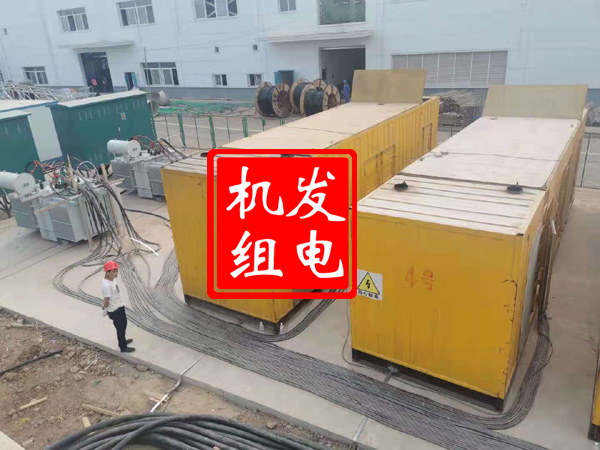 浔阳发电机租赁必备常识