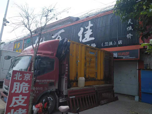 浔阳出租发电机-汽油发电机油耗怎么计算