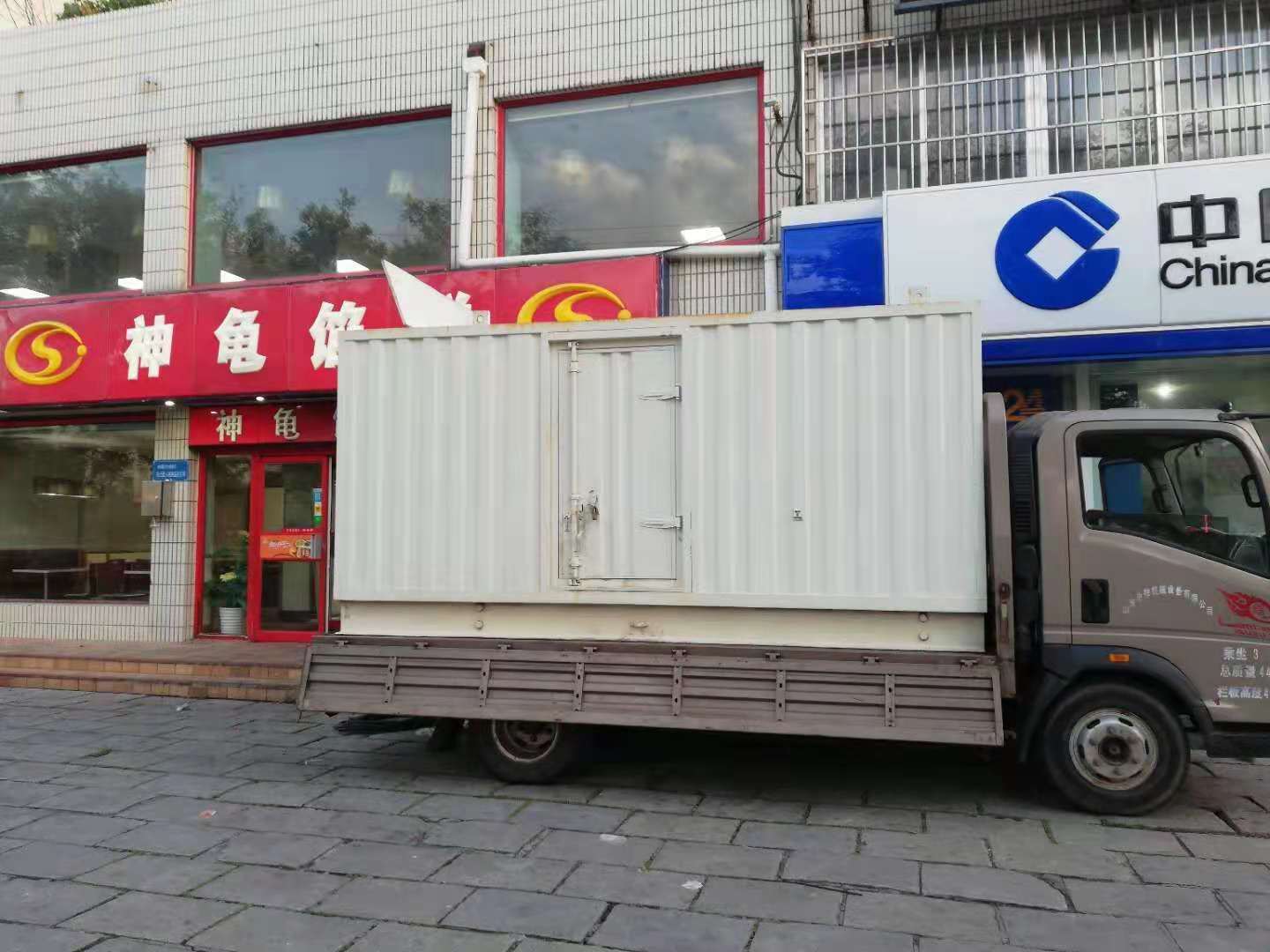 浔阳出租发电机-柴油发电机组错误的启动方式