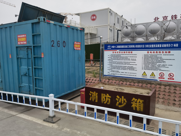 浔阳发电机租赁-电缆长度过长会对 100KW 发电机造成哪些影响？